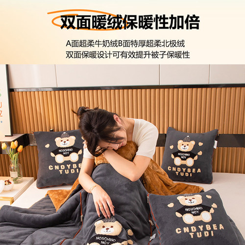 卡通加厚双面绒抱枕被子两用汽车靠枕靠垫办公室午睡枕头毯二合一