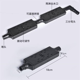 新款滴流盒雨淋管过滤器抽屉式鱼缸上滤槽配件乌龟水滴滤盒
