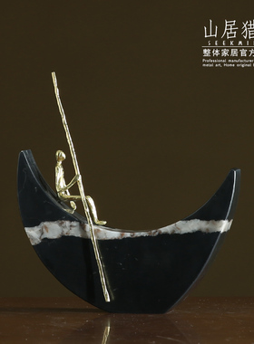 轻奢创意金属大理石摆件书房样板间软装饰品月亮船人物工艺品摆设