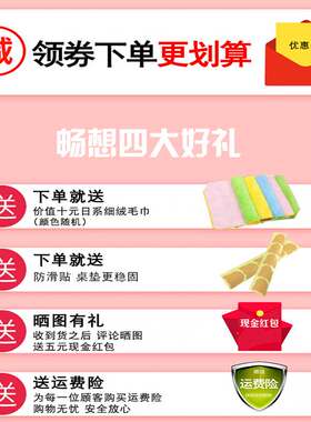 3d桌垫软玻璃PVC茶几电视柜桌布家用餐桌垫高档防水防烫防油免洗