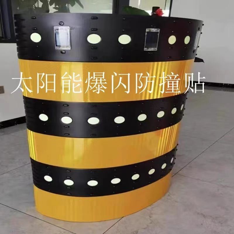 电线杆防撞桶电杆防撞墩反光电力保护设施防电线杆防撞桶电杆防撞