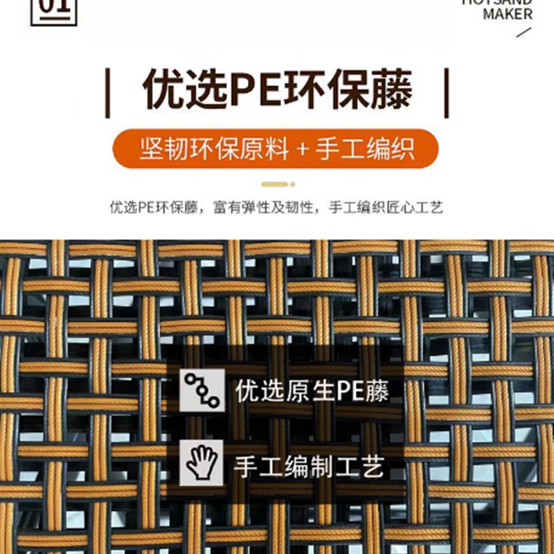 折叠藤椅藤编凳椅户外休闲椅阳台椅子编携单人折叠椅靠背椅