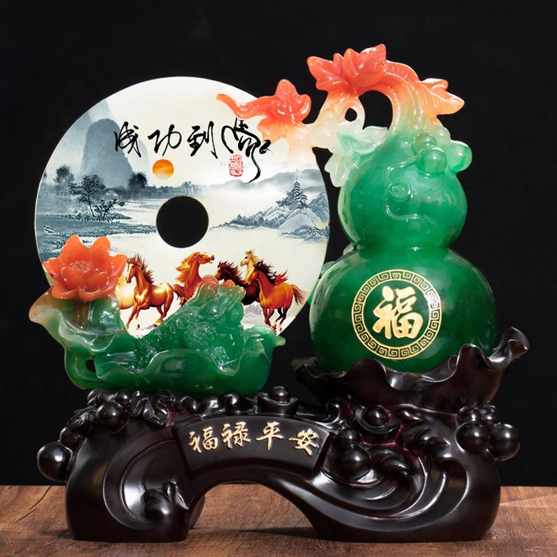 小号定制平安扣葫芦摆件招财金蟾新家乔迁礼物客厅博古架酒柜装饰