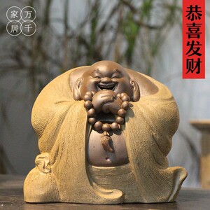 新中式手工陶瓷弥勒佛禅意摆件 客厅博古架茶室家居佛像恭喜发财