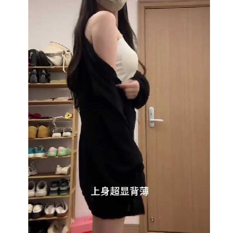 黑色冰丝防晒开衫薄款女胖mm大尺码夏季吊带外搭中长版披肩针织上