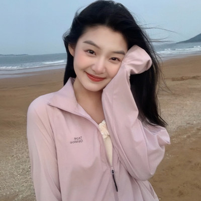 立领轻薄防晒衣女2026新