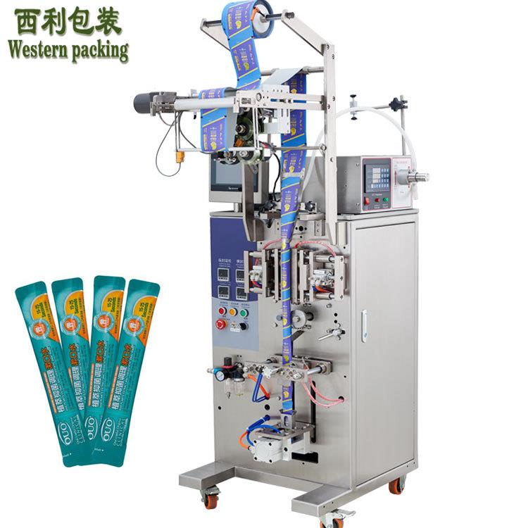 供应枸杞原浆包装机蛋白原液包装机液体咖啡包装机液体袋包机械