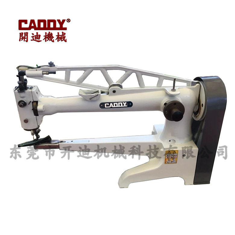 加长型长臂八方车(补鞋机)适用筒状物品万向车
