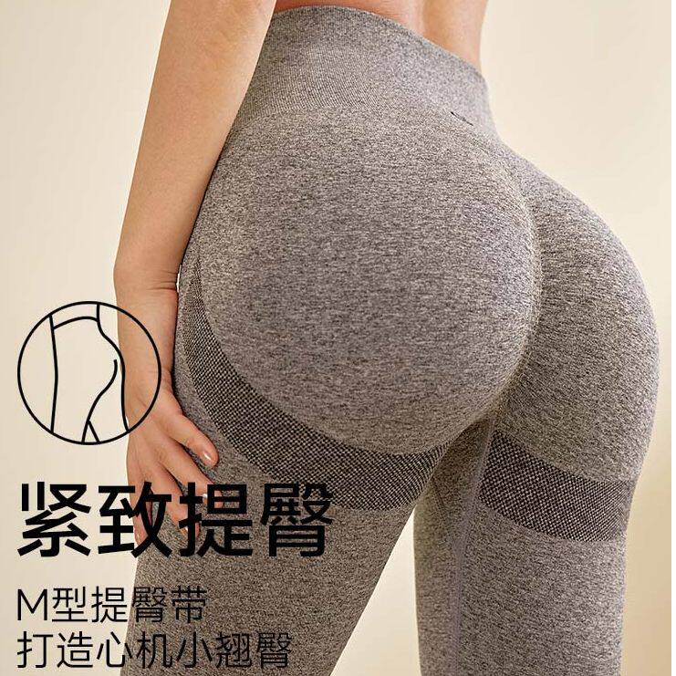 暴走的萝莉瑜伽裤女高腰提臀美腿显瘦紧身蜜桃臀健身运动裤瑜伽服