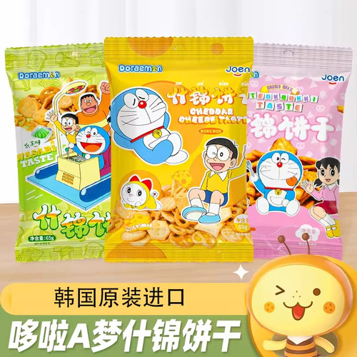 韩国进口Joen哆啦A梦联名饼干