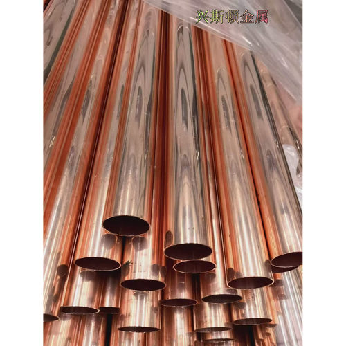 紫铜管无缝T2铜管 精密切割 国标空心紫铜直管 空调制冷直管盘管