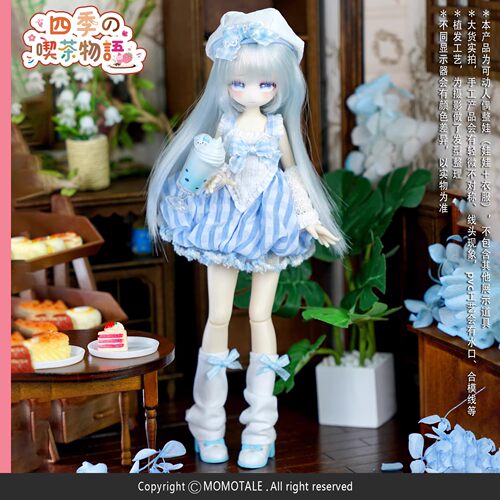 【现货】悸动瞬息未语集八分BJD盲盒四季喫茶物语momotale植发头