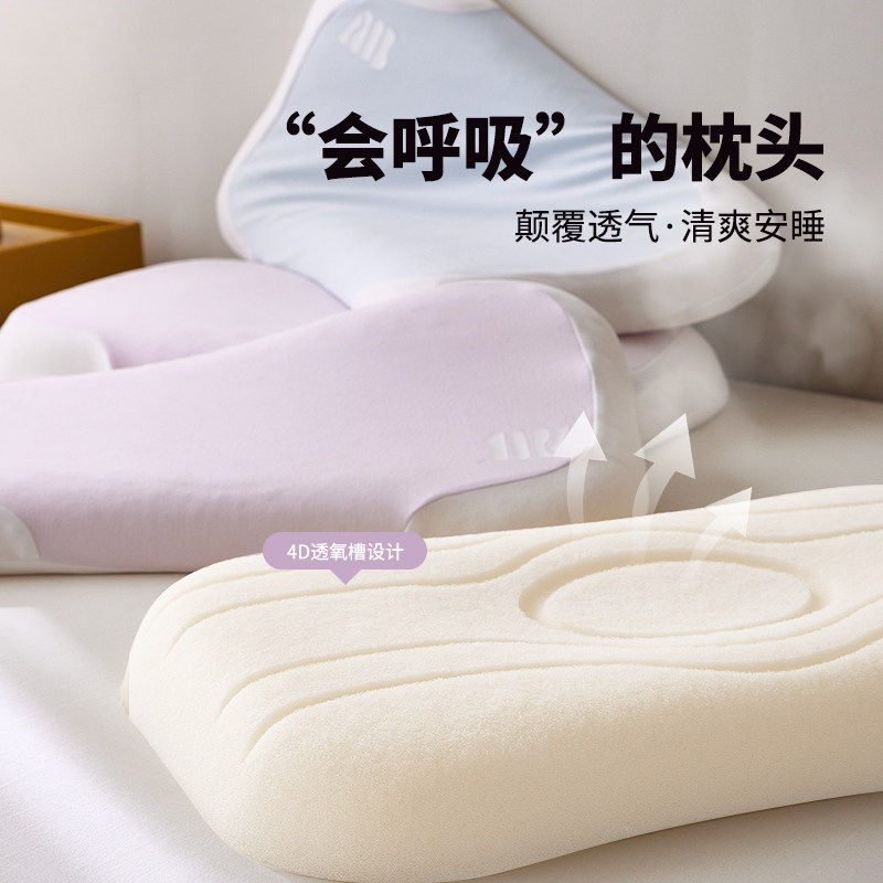 AB小Q硅胶成长枕儿童枕头