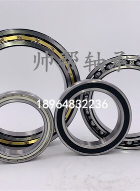 深沟球薄壁轴承6944 6948M 6952M 6956M 6960M 6964M 6968M瓦房店