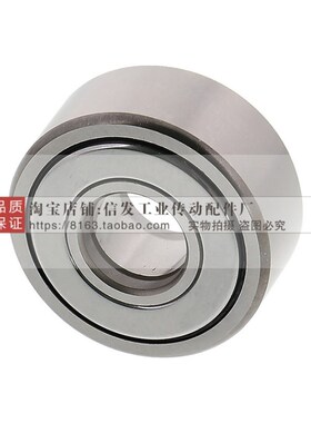 滚子轴承随动器 米思米型 NASTF 6 8 10 12 15 17 20