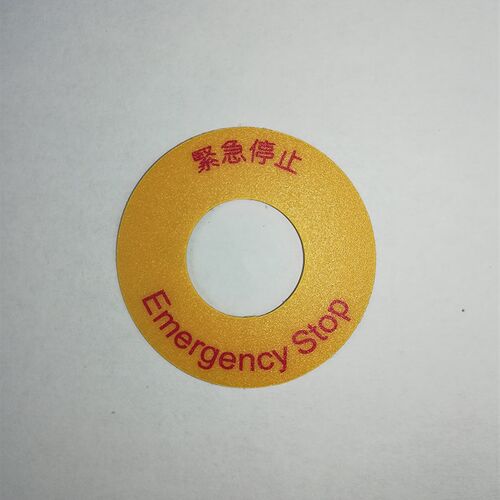 GA28/AT28/AT38/HA44/AT48操作器外壳用紧急停止开关膜标签贴纸