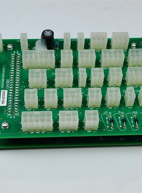 泰志达TRC1000/1100系统新款TIO板A3632500TI005A艾尔发原装配件