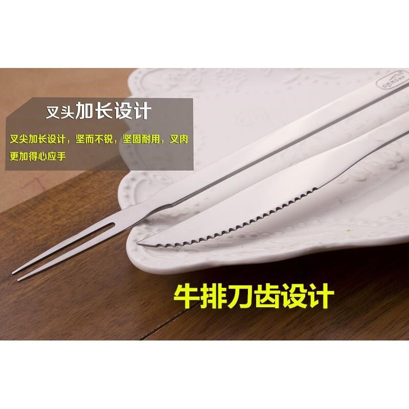 烧烤刀叉烤羊腿刀叉烤全羊刀叉不锈钢加长加厚烤肉叉包邮买4送1套
