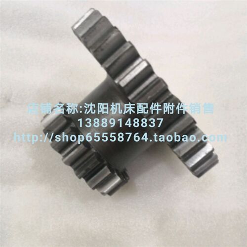 北京铣床齿轮X62W X63W X52K X53K XA6132双联齿372 Z18/Z33 L78