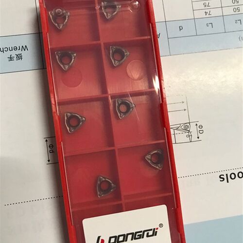 国产东锐数控U钻刀片WCMX040208FN TR930