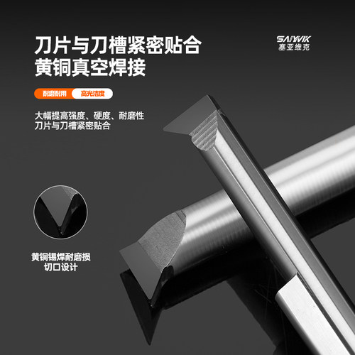 PCD仿形小镗刀铝用高光45倒角刀金刚石内孔镗刀碳纤维耐磨宝石