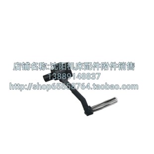 中捷镗床TPX6111B TPX6111/3工作台手摇 手把手摇把手柄扳手11055
