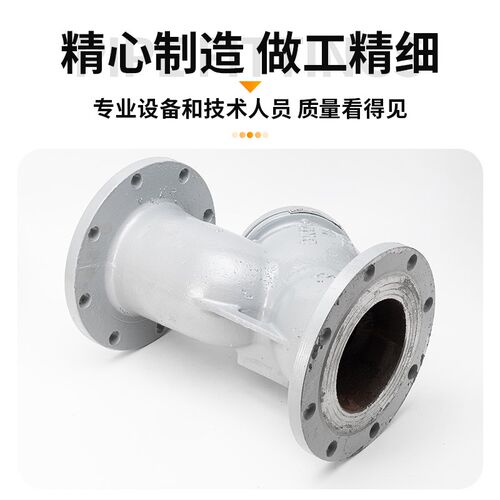铸钢Y型过滤器法兰式GL41H油气水管道滤网阀门DN50 65 80 100 150