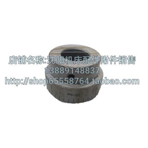 北京铣床X52K X53K X5032立铣头刻度盘 刻度环 外径55 孔25 0-4MM