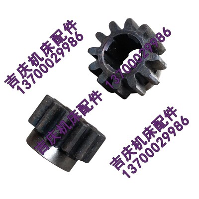 中捷揺臂钻床配件 Z30100 103329 原厂钻床进给齿轮 M3 Z12 齿轮