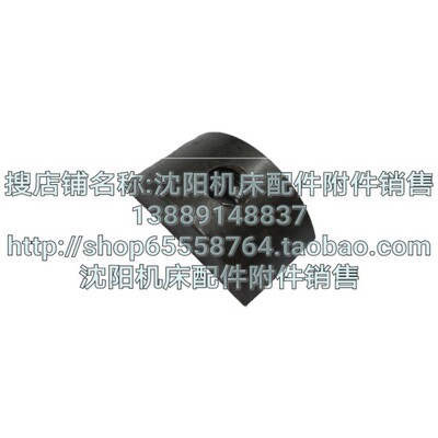 沈阳机床CA6140 CA6150半圆键 尾座压块主轴压块 键3039  32*18
