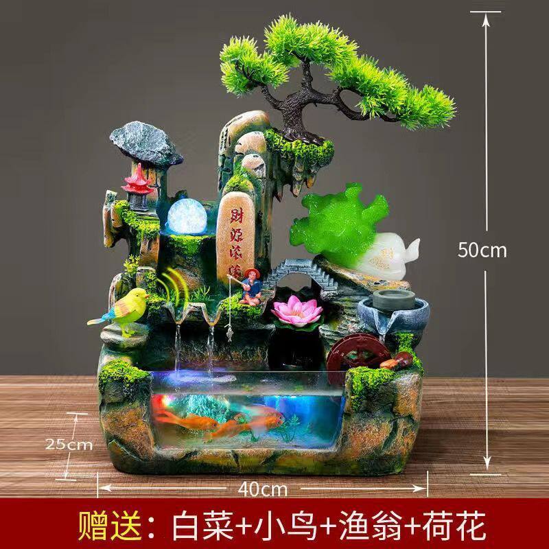 假山流水喷泉摆件循环水轮客厅办公室鱼缸装饰品开业送礼