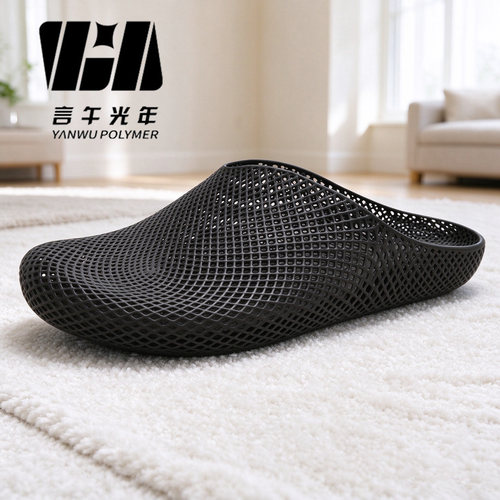 言午3D打印包头拖YANWUPOLYMER