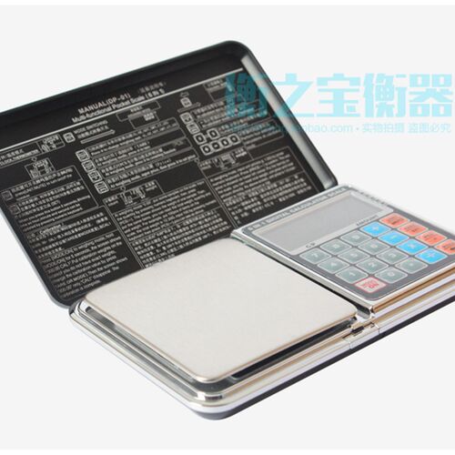 珠宝电子秤 微型精准0.01g计数计价电子称迷你克重秤口袋手饰计量