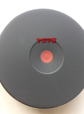 裕富宝EGO电热盘1318463040 佳斯特发热炉盘2000W18cm 1918463040