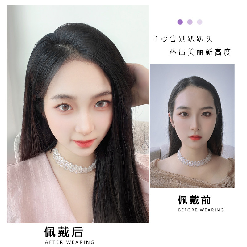 假发片女头顶垫发片补发蓬松颅顶两侧增发量隐形垫发根小千代真发