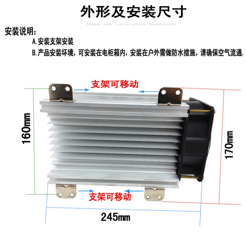 H3340Z 工业级固态继电器340A成套组件 H3340ZE 三相交流H3340ZF
