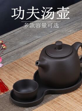 大容量紫砂壶酒店炖汤茶楼餐厅功夫汤壶陶瓷家用养生保健煲汤蒸壶