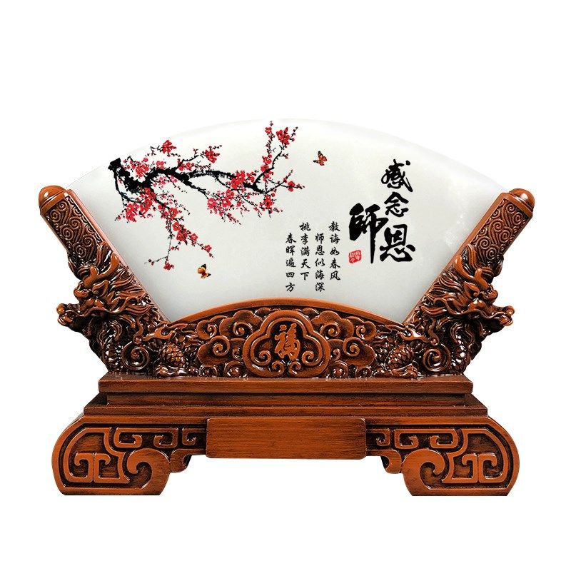 送老师的礼物桃李满天下办公桌摆件谢师恩教师光荣退休纪念品定制