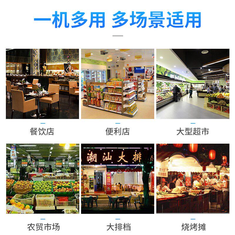 雪村冰柜商用大容量冷柜卧式岛柜保鲜冷冻两用冰箱点菜冷藏展示柜