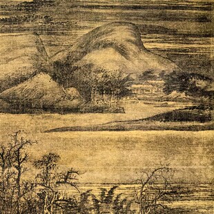 五代 董源 寒林重汀图 山水古字画 玄关风景装饰国画 艺术微喷画