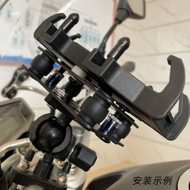 摩托车手机支架减震器导航支架专用电动车减震模块缓冲器通用配件