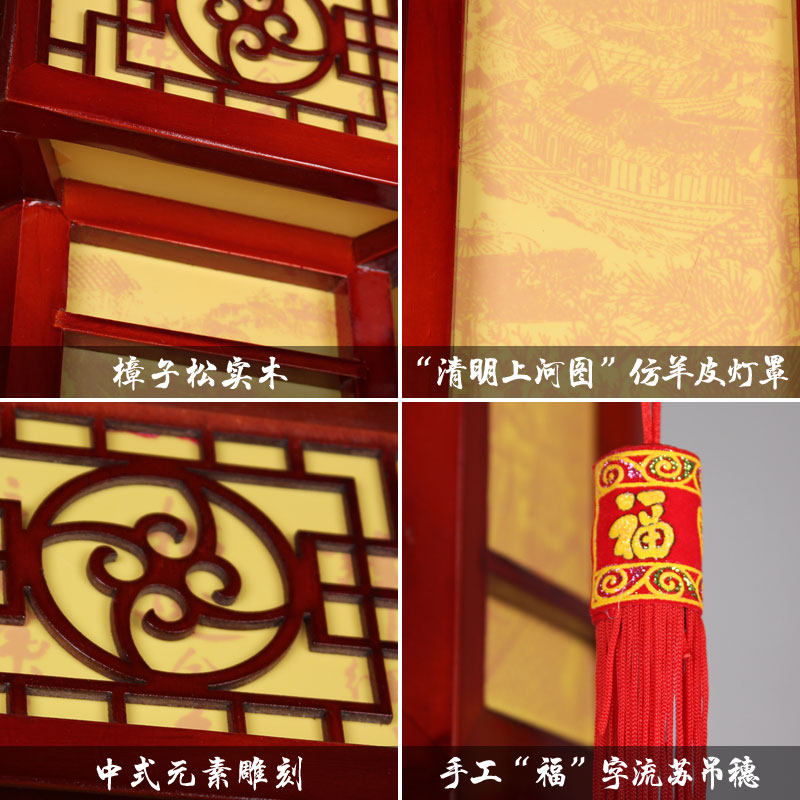 中式宫灯灯笼吊灯过道走廊阳台乔迁门厅茶楼led中国风仿古实木灯
