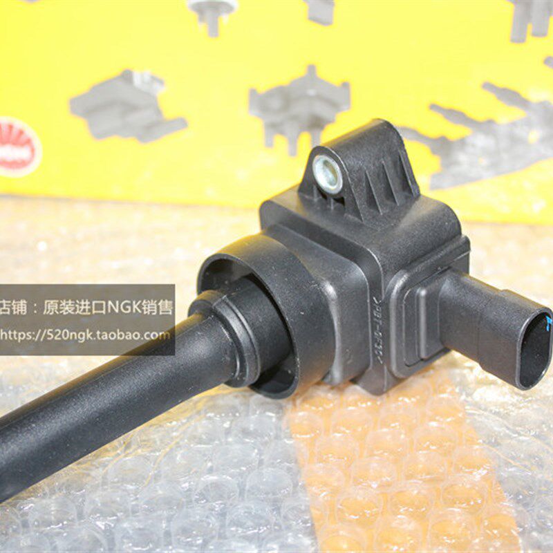 NGK高压包U5392适用长城V80 C50哈弗H2 H6 M64G15B 4G15E点火线圈
