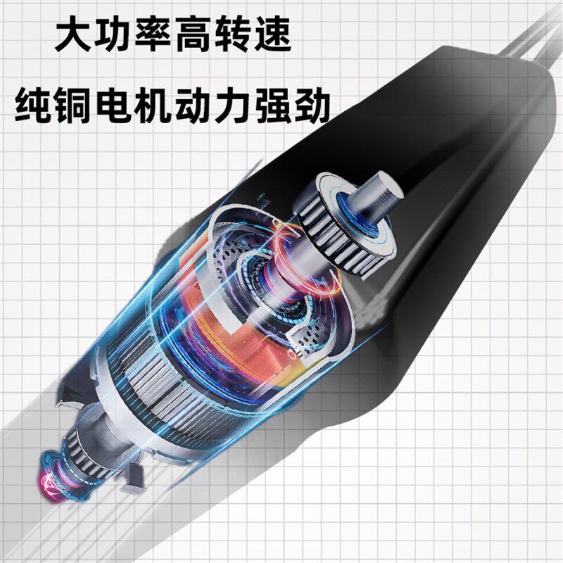 家禽电动拔毛神器鸡毛鸭毛鹅毛手持脱毛机充电拔毛机夹子家用商用