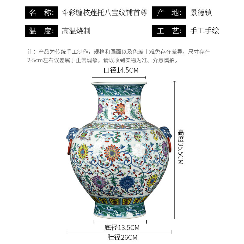 景德镇陶瓷花瓶仿古手绘青花瓷新中式客厅博古架瓷器摆件复古瓷瓶