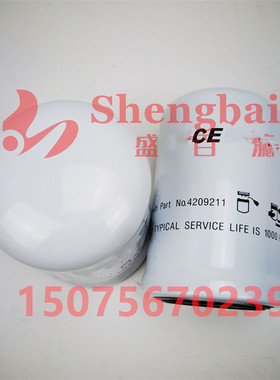 4209211液压滤芯    变速箱液压油滤清器 P174675