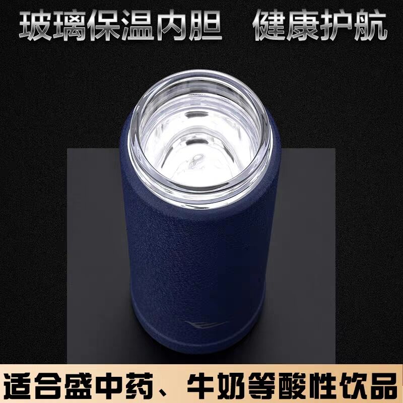 高档不锈钢玻璃内胆保温杯真空男女泡茶杯商务车载大号情侣水杯子