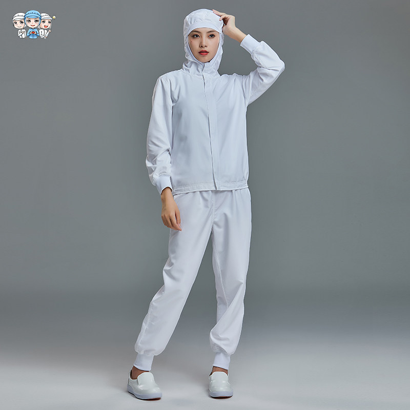 白色中央厨房工厂车间加工工服防护服男女通用食品厂工作服套装