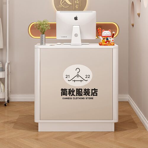 圆弧角收银台服装店饰品店美容院商铺前台接待台迎宾台美甲理发店