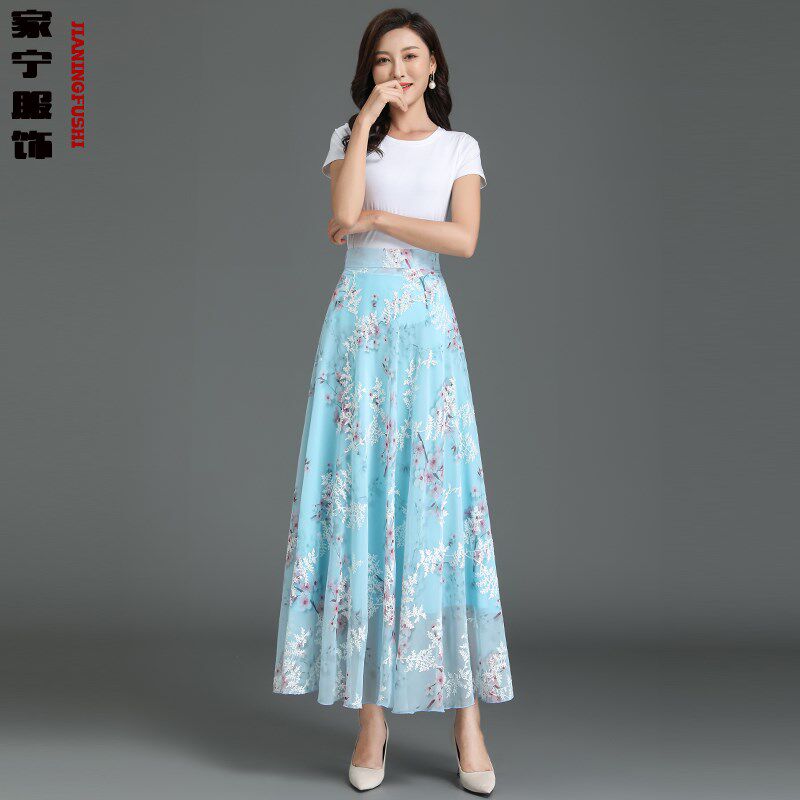 2024年夏季新款复古雪纺高腰裙蓝色碎花a型半身长裙提花垂感纱裙